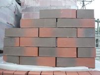 Cegła klinkierowa Lode aquarius cienowana 250x125x65 mm Oleśnica II ga