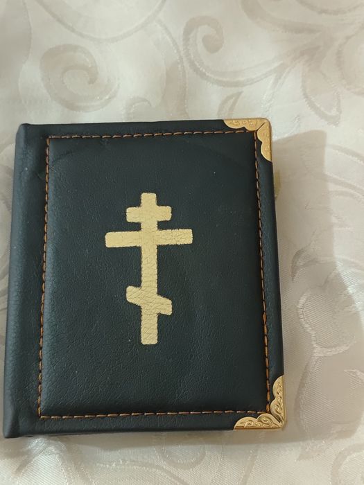 Ikona książeczka prawosławna obrazek święci rozmiar