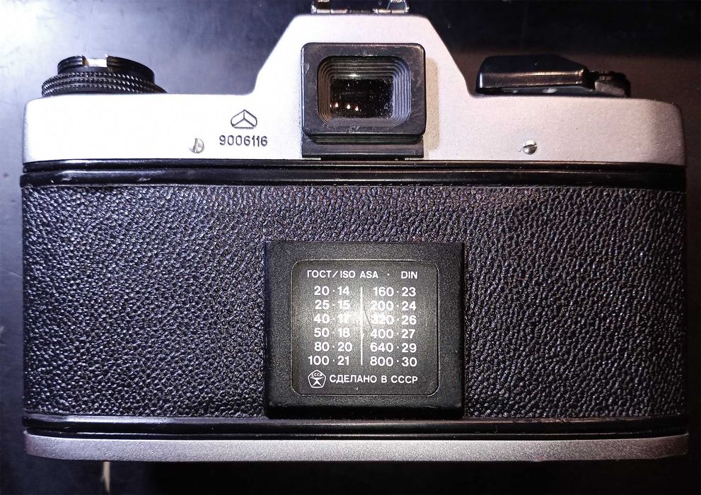 Об'єктив Юпитер-8М 50mm f2,0 Kiev-Contax 45° /  Киев-19