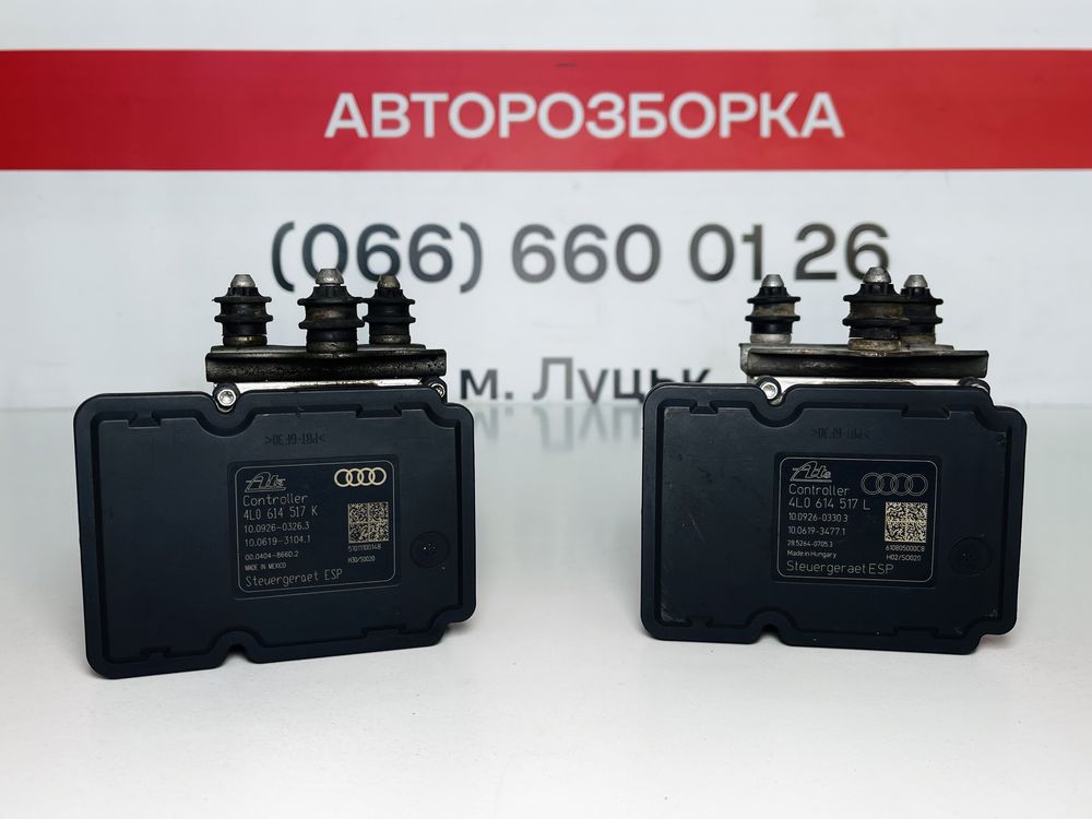 Блок АБС, ABS Audi Q7 4L 4.2 TDI 4L0614517D Ауді ку7, кю7 Розборка