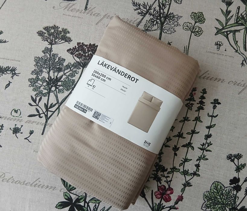 IKEA LÄKEVÄNDEROT komplet pościeli beżowy 200x200