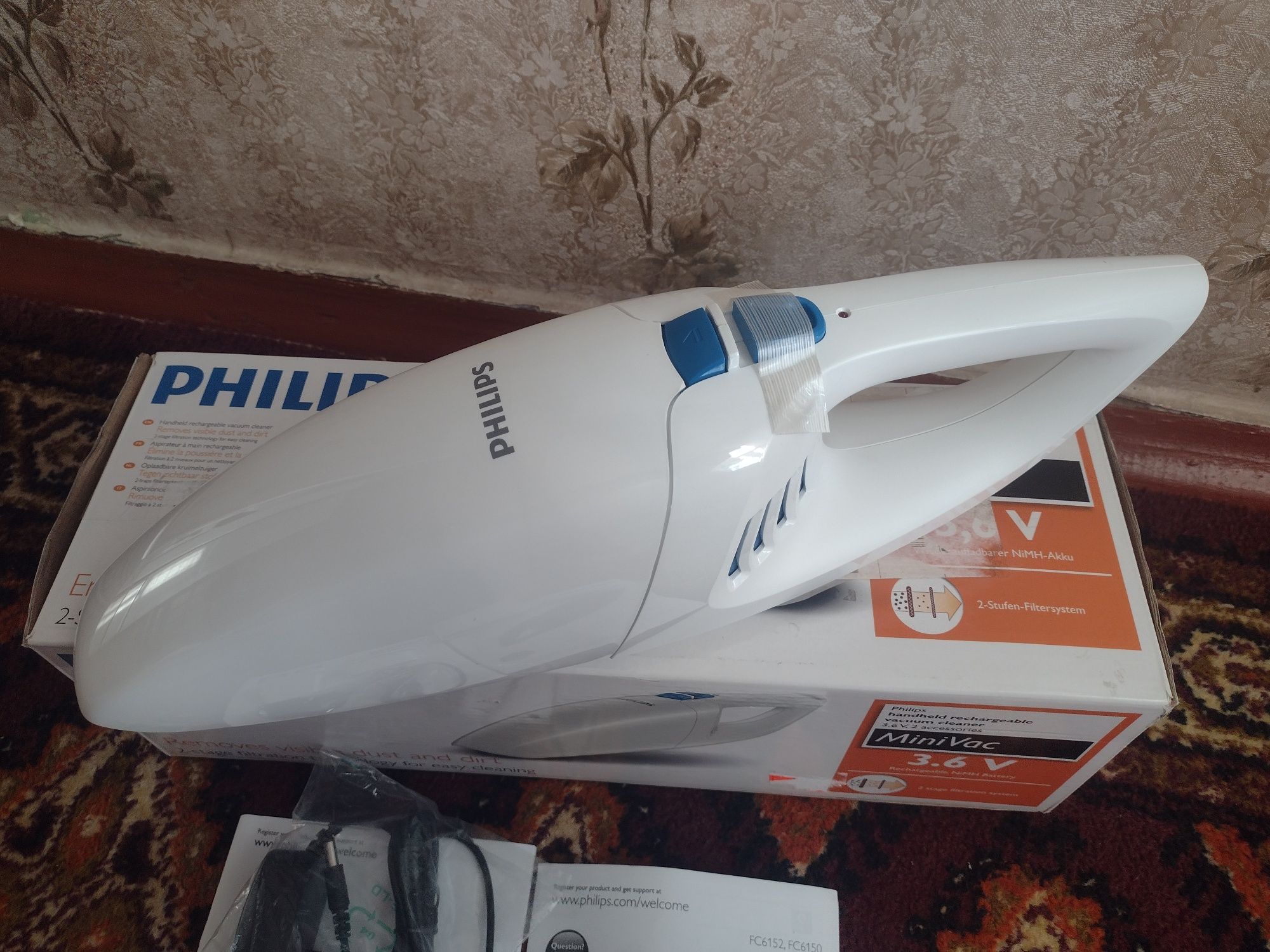 Продам пылесос Philips MiniVac FC6150