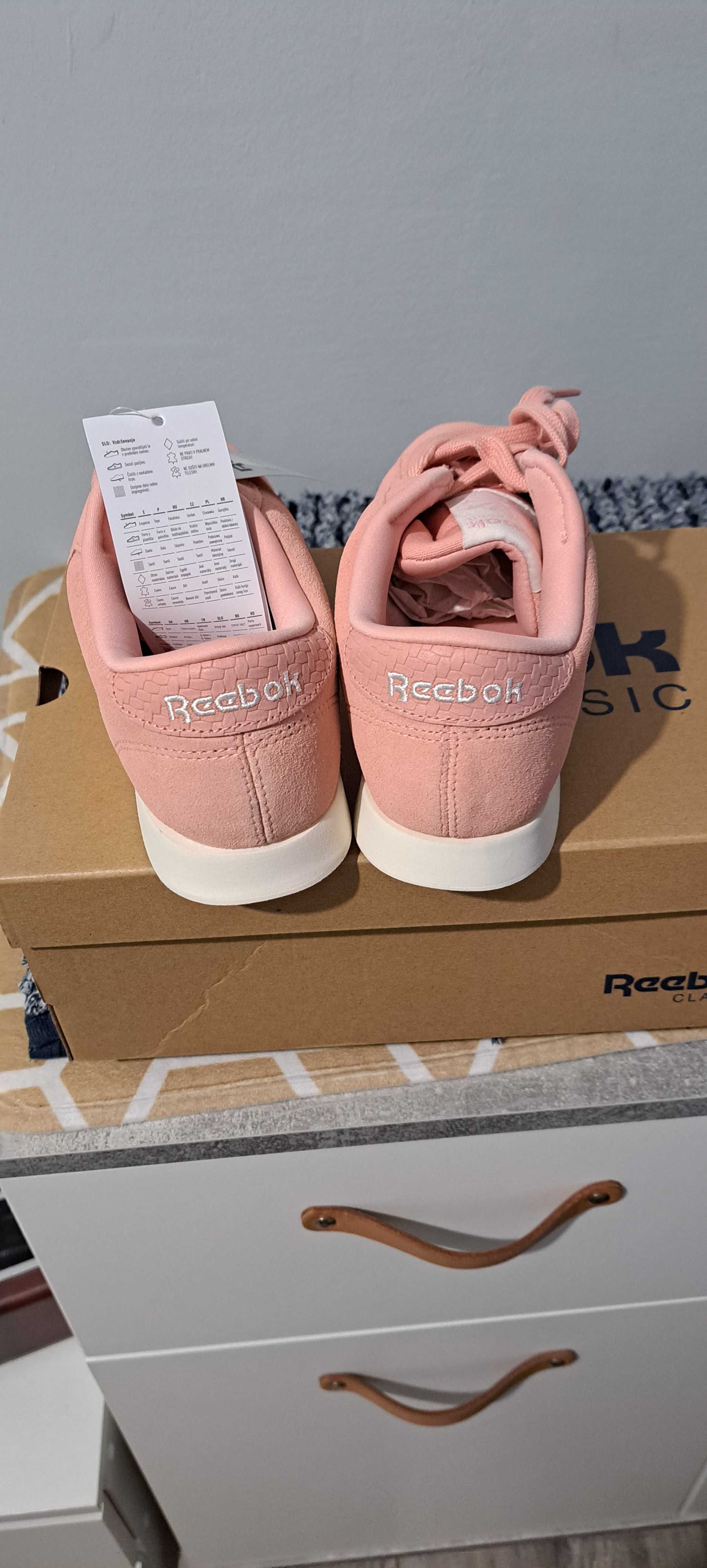 Obuwie sportowe Reebok