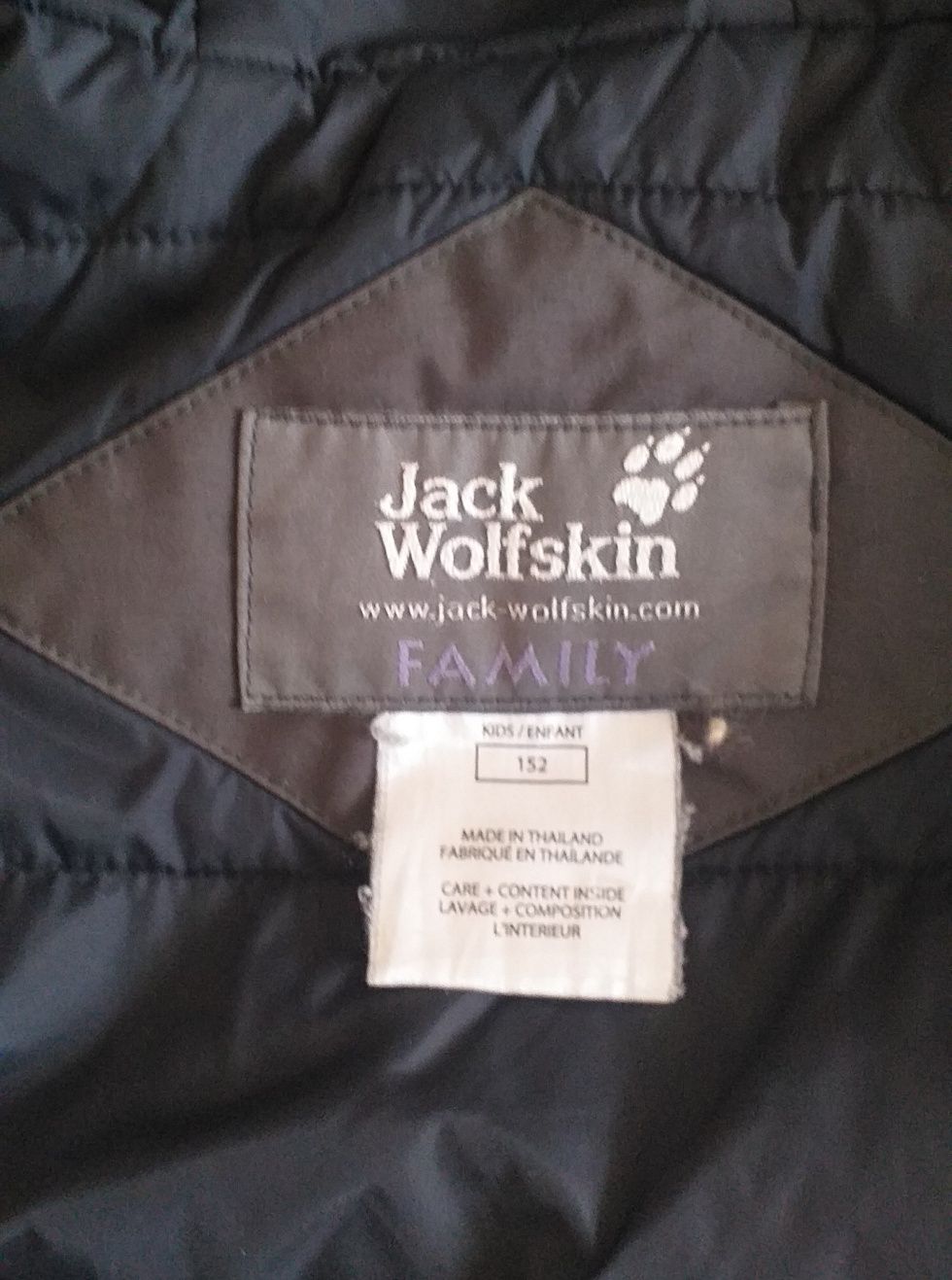Sprzedam kurtkę dziecięcą Jack Wolfskin  rozmiar 152 L