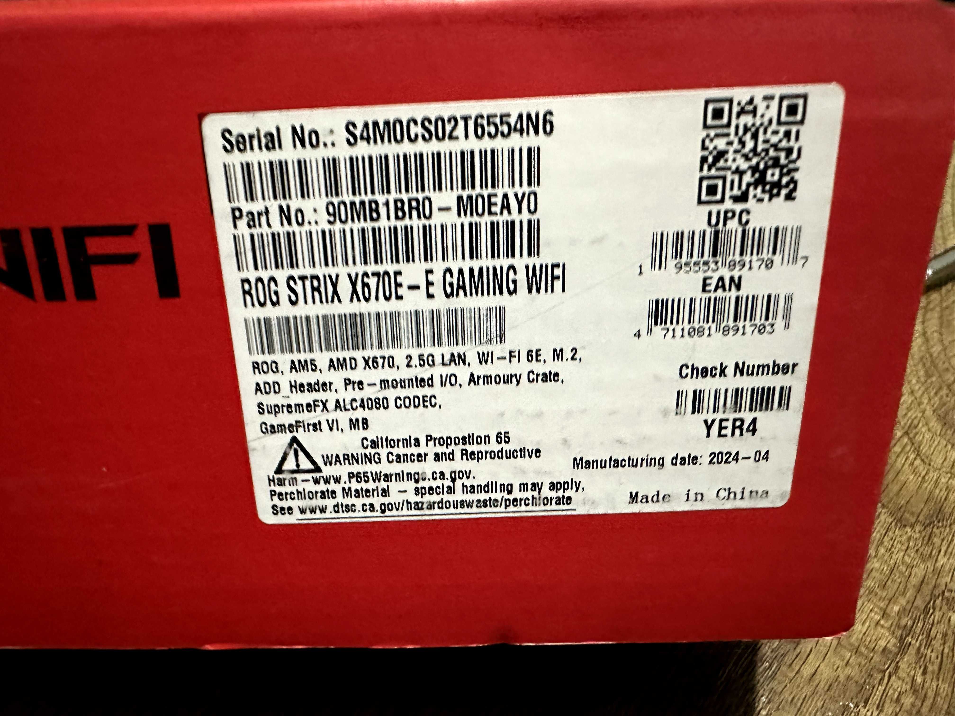 Материнська плата MSI MPG X670E CARBON WIFI DDR5 гарантия 36 месяцев