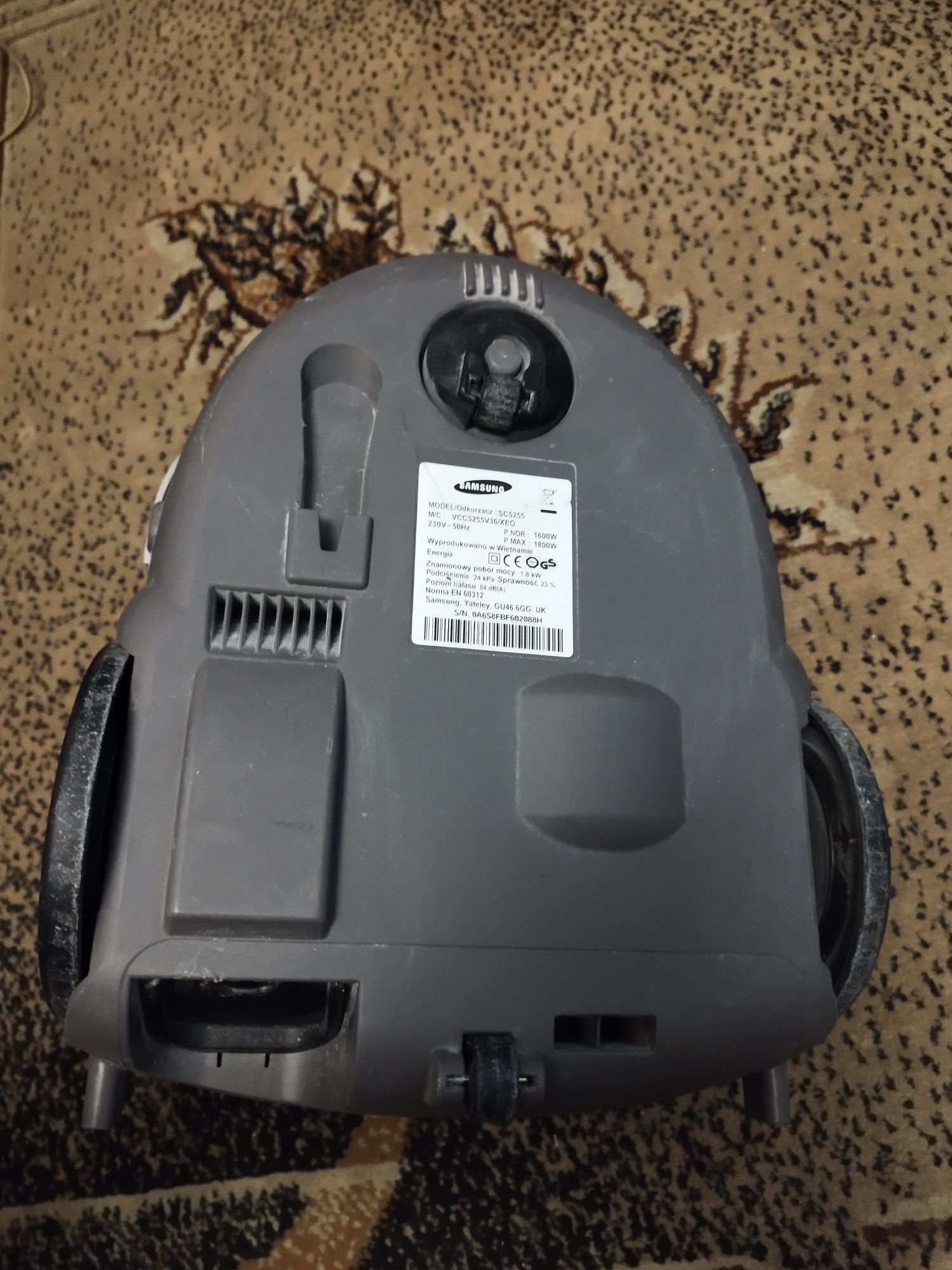 Odkurzacz Samsung SC 5255