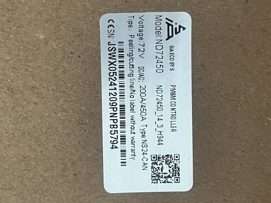 Крутий потужний контролер fardriver 72450