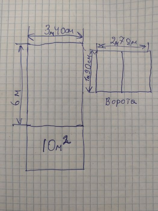 Гараж ак-36 заз капітальний з пристройкой кирпичний двойной гараж
