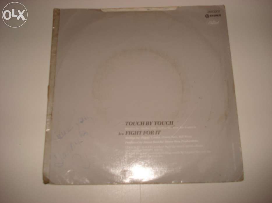 Disco Vinil Single - Diana Ross - "Touch By Touch" (1984)