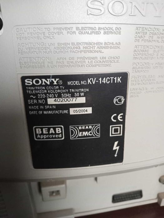 Sony KV-14CT1K + Медіаплеєр X96 MAX PLUS (X96 Max+) 2gb 16gb S905X3