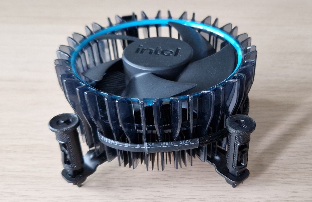 Intel chłodzenie procesora Radiator