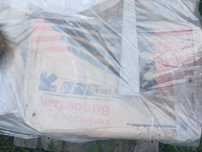 Sprzedam cement Odra
