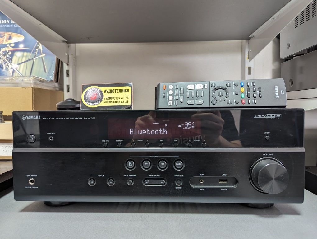 Р-в! 7.2 AV-ресивер Yamaha RX-V581. Dolby Atmos, DTS:X, 4K, HDMI, NET