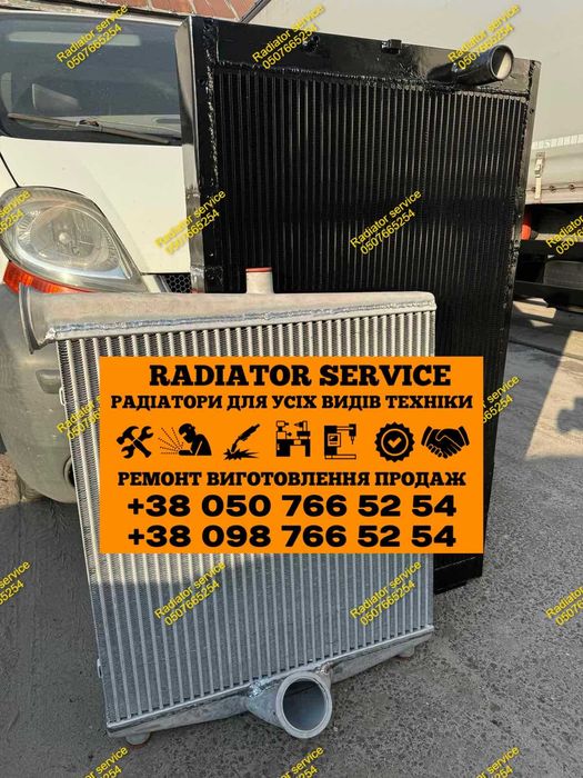 радіатор інтеркулер автобус ванхул Van Hool