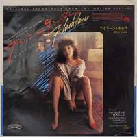 Flashdance - What a Feeling (LP) - Японія