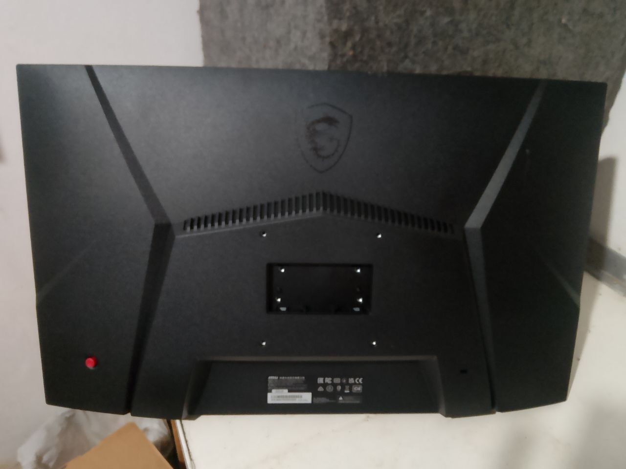 Продам монітор MSI G24C4 E2