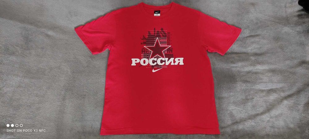 Koszulka t-shirt Nike Arshavin Rosja