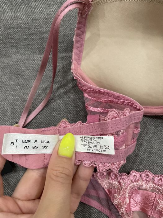 Комплект белья лифчик и трусики розовый S комплект білизни ліф трусики