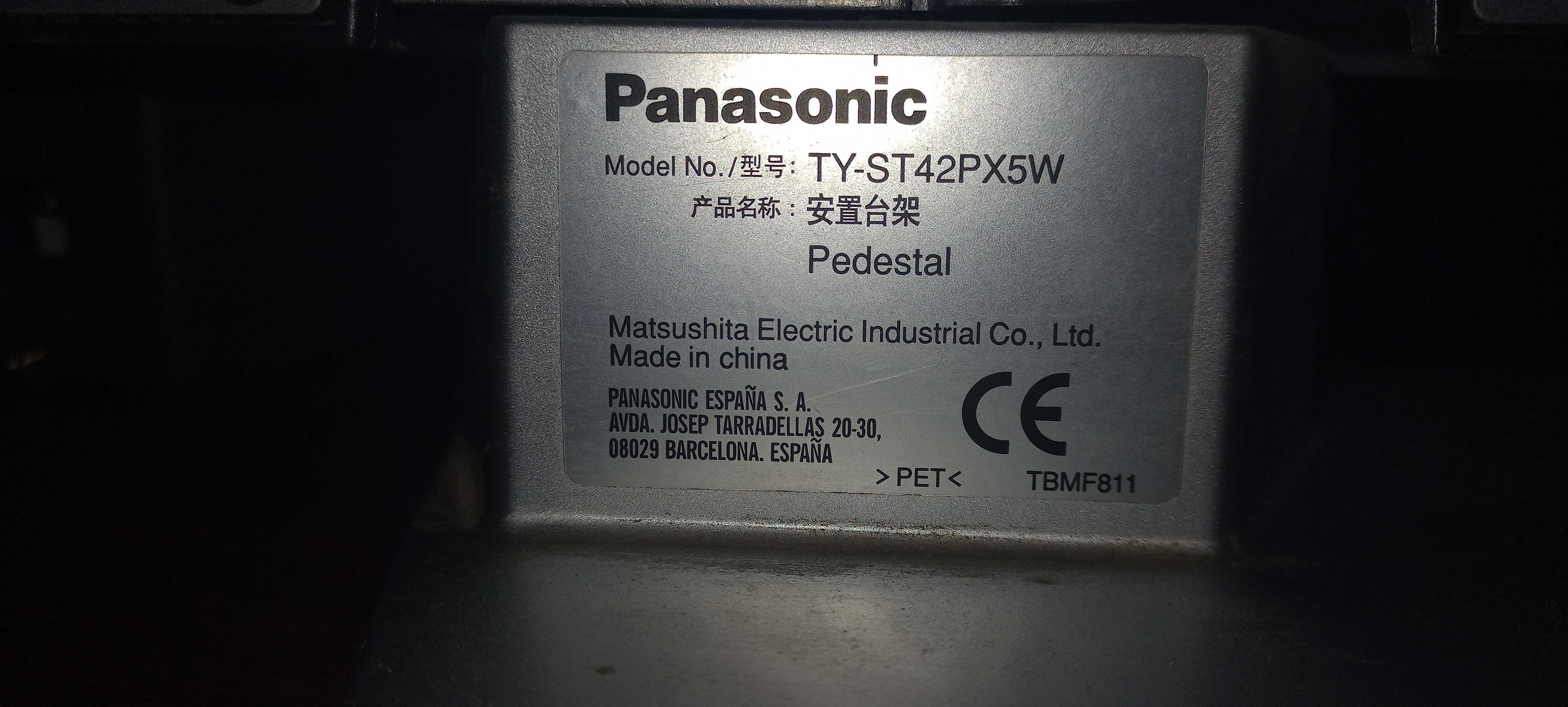 Домашній кінотеатр Panasonic SA-HT845 с плазменною панеллю