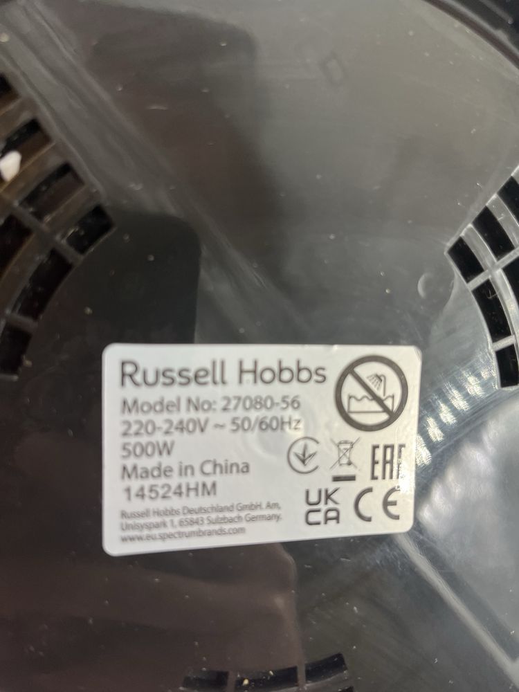 Ryżowar Russell Hobbs 1,2 l