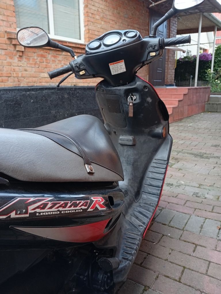 Suzuki katana 50