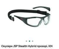 Защитные очки JSP Stealth Hybrid