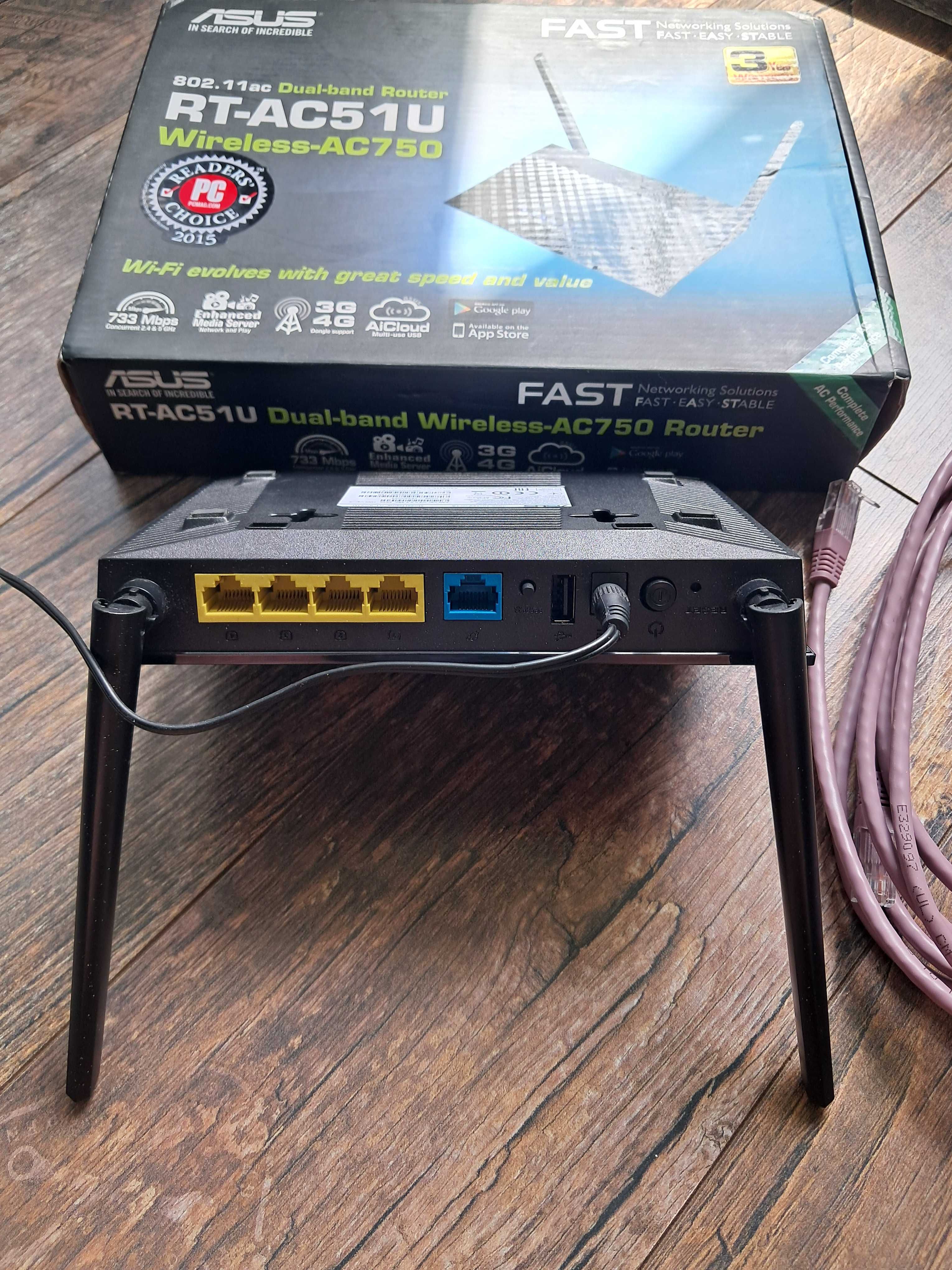 Router Asus RT-AC51U - komplet