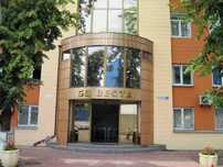 Аренда офиса 286м2 от собственника БЦ ВЕСТА,ул.В.Хвойки,21,м. Почайна