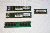 Memória Ram DDR SDRAM computador