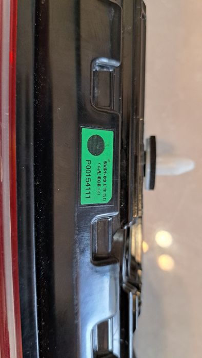 Maxus Euniq 6 lampa blenda tylnia tył