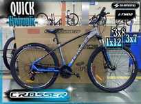 Горный алюминиевый велосипед 29' Crosser Quick ГИДРАВЛИКА 1x12/3x8/3x7
