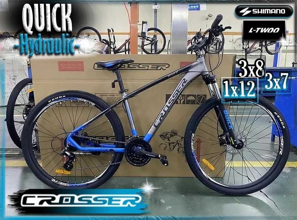 Горный алюминиевый велосипед 29' Crosser Quick ГИДРАВЛИКА 1x12/3x8/3x7