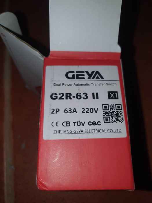 (В наявності) АВР Автоматичний перемикач введения резерву Geya G2R-63