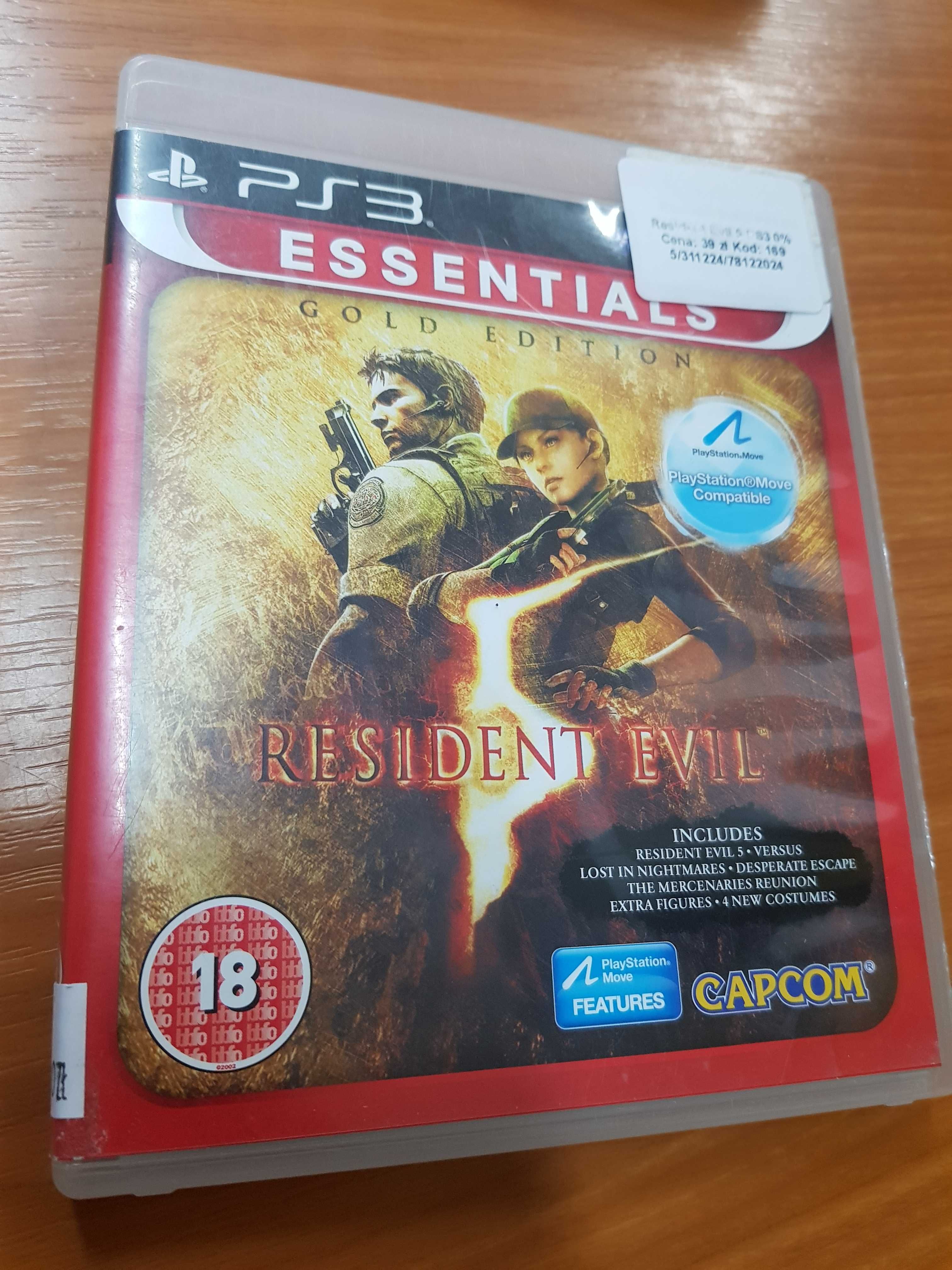 Resident Evil 5 PS3 Sklep Iława