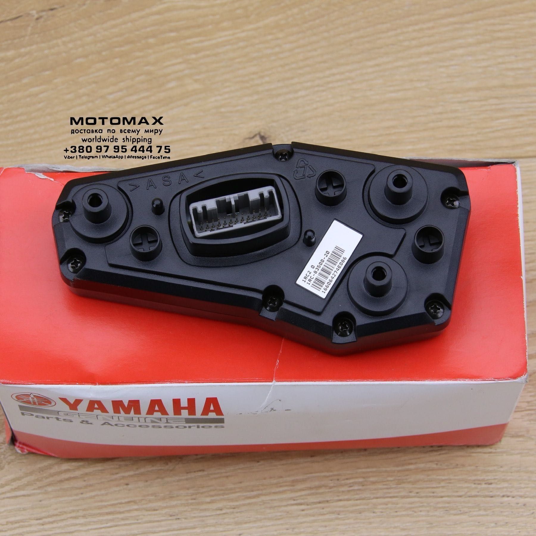 Приборна панель Yamaha MT-09