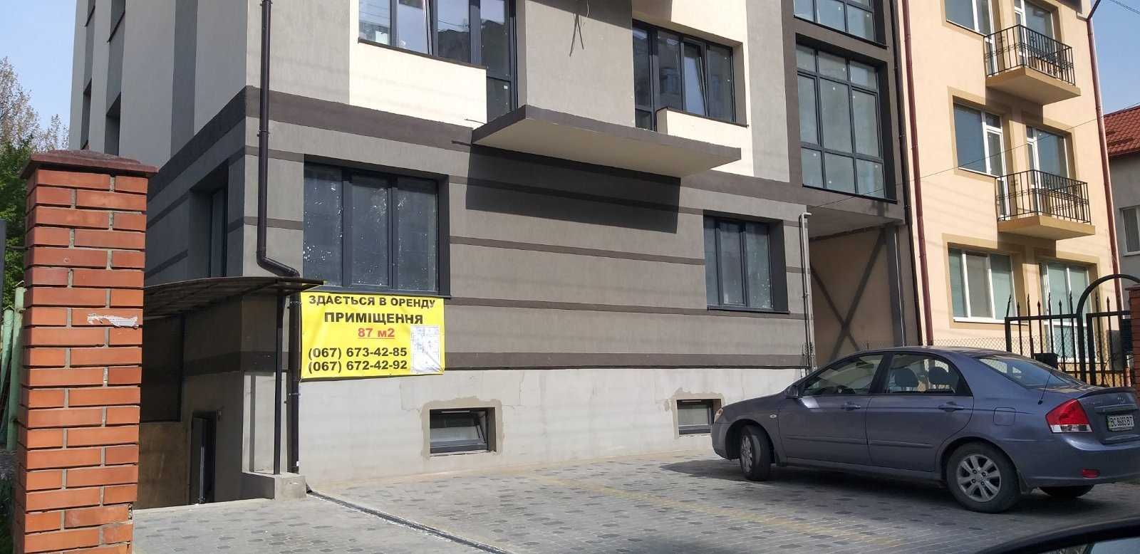 Продаж приміщення з ремонтом 87кв.м по вул.Куликівська!