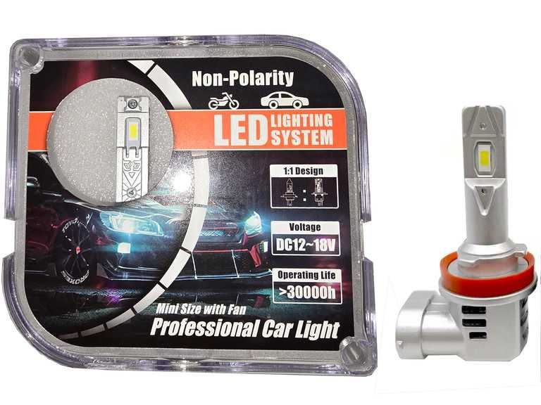 ŻARÓWKI LED H11 bez adapterów 12000LM CANBUS idealnie dopasowane