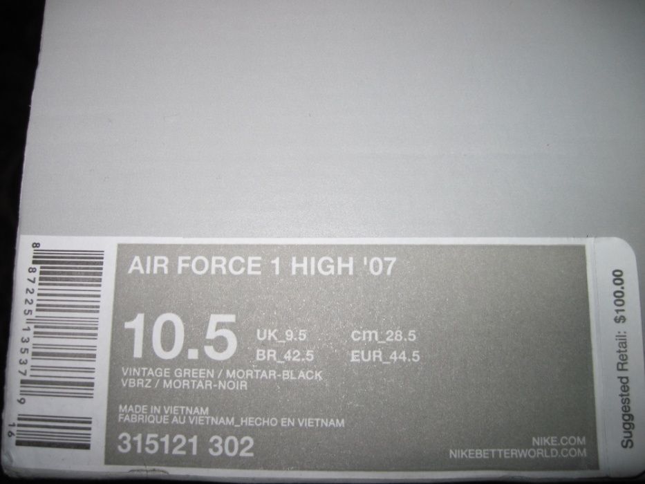 Кроссовки Nike Air Force 1 высокие 43-43.5 р. оригинал