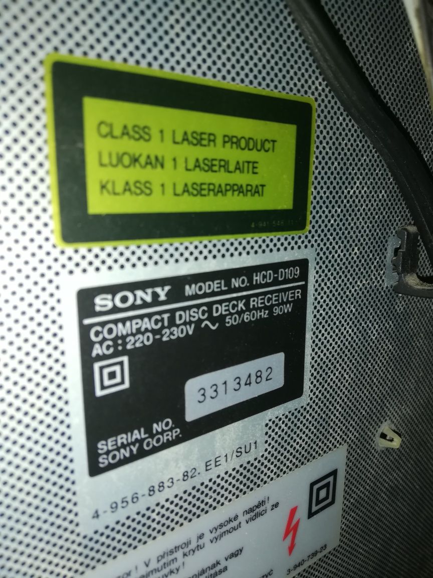 Стерео система Sony HCD-D109