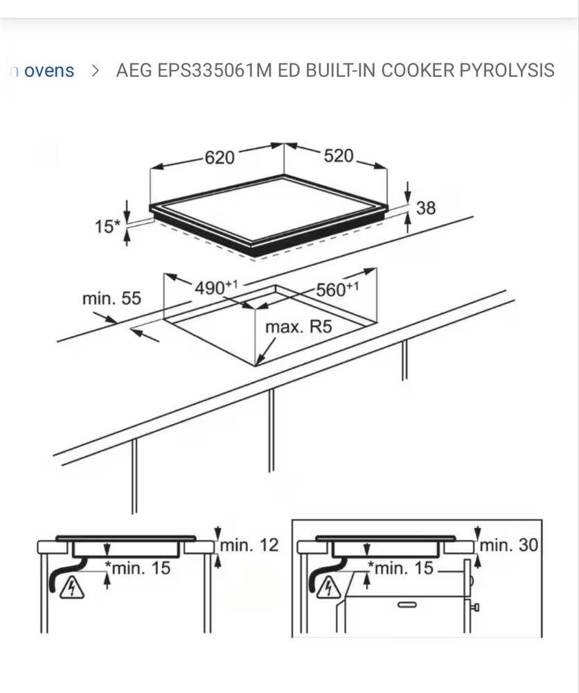 Електродуховка з варильною поверхнею AEG HE604062XB