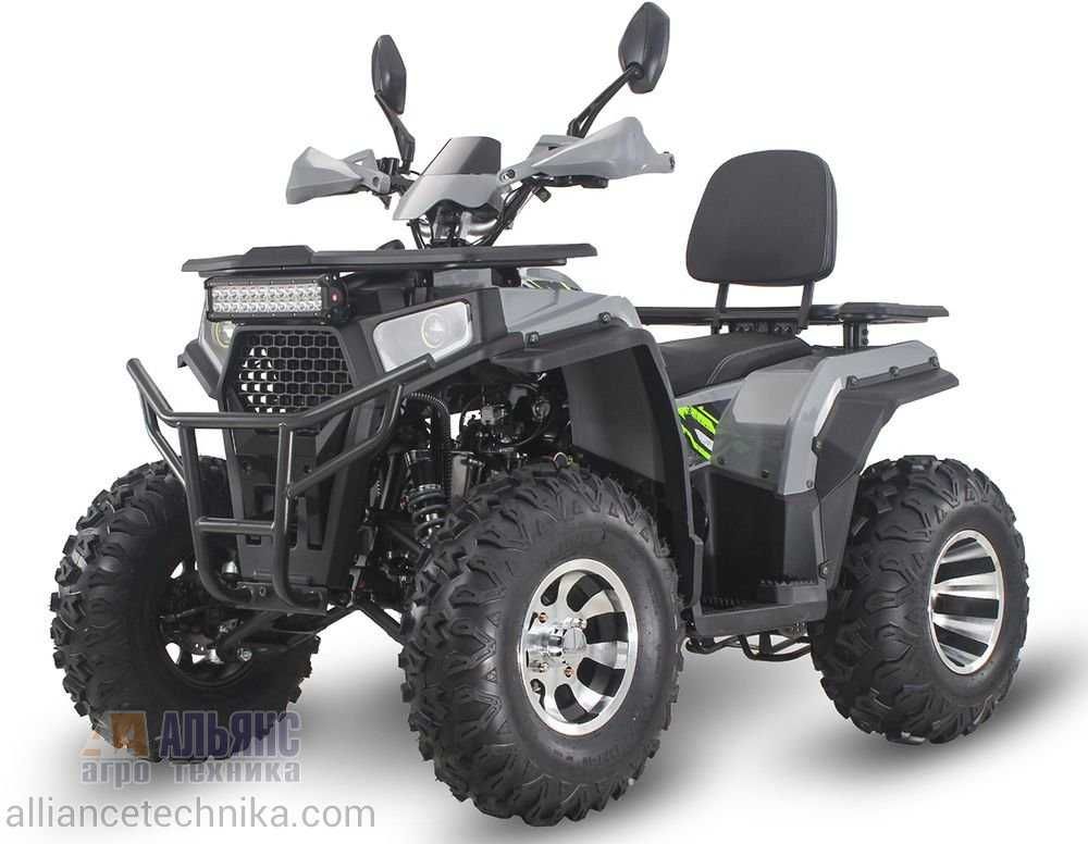 Квадроцикл Forte ATV 200 G, потужний. надійний, відмінна ціна