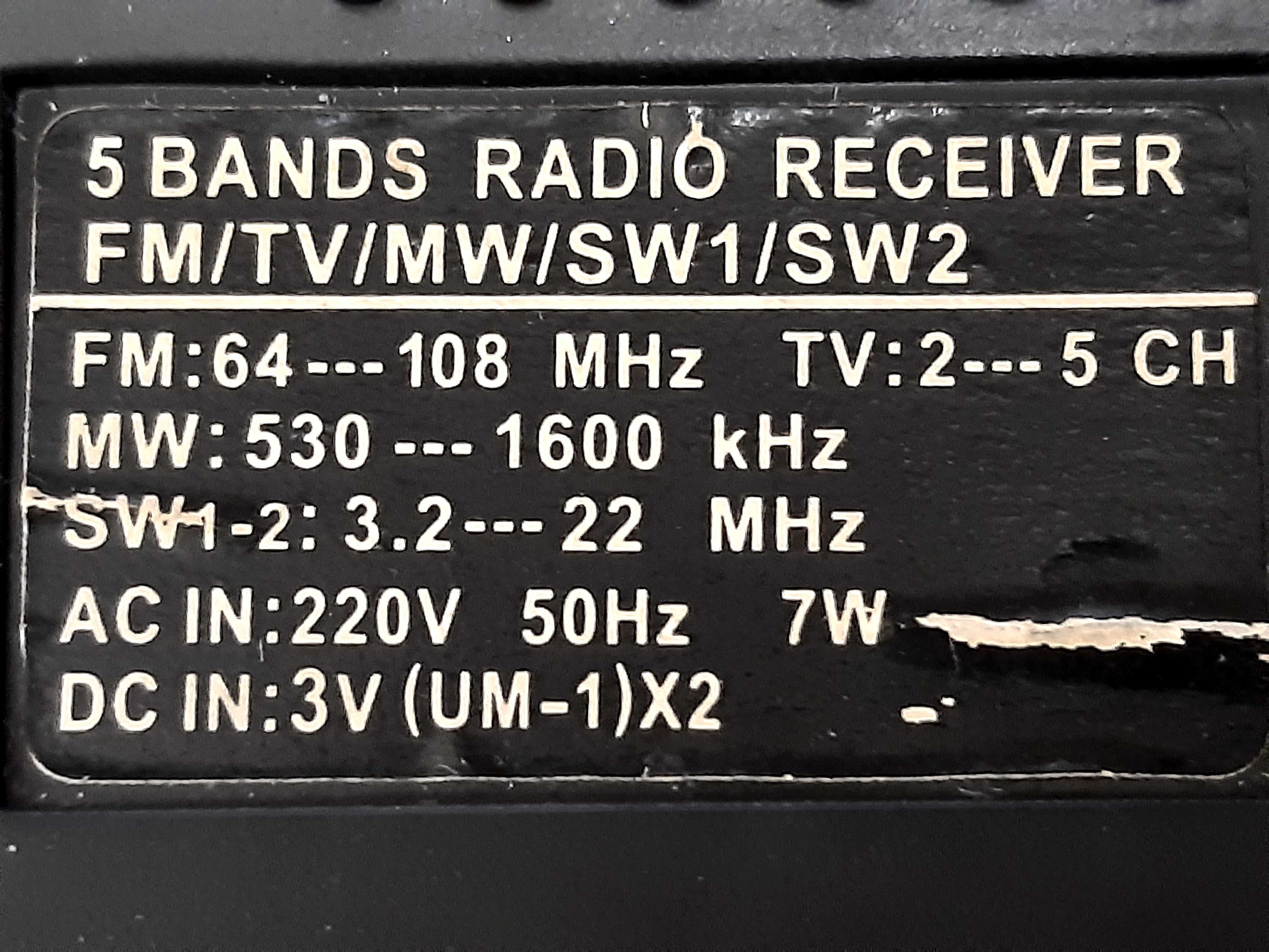 Радиоприемник переносной Mason R-908