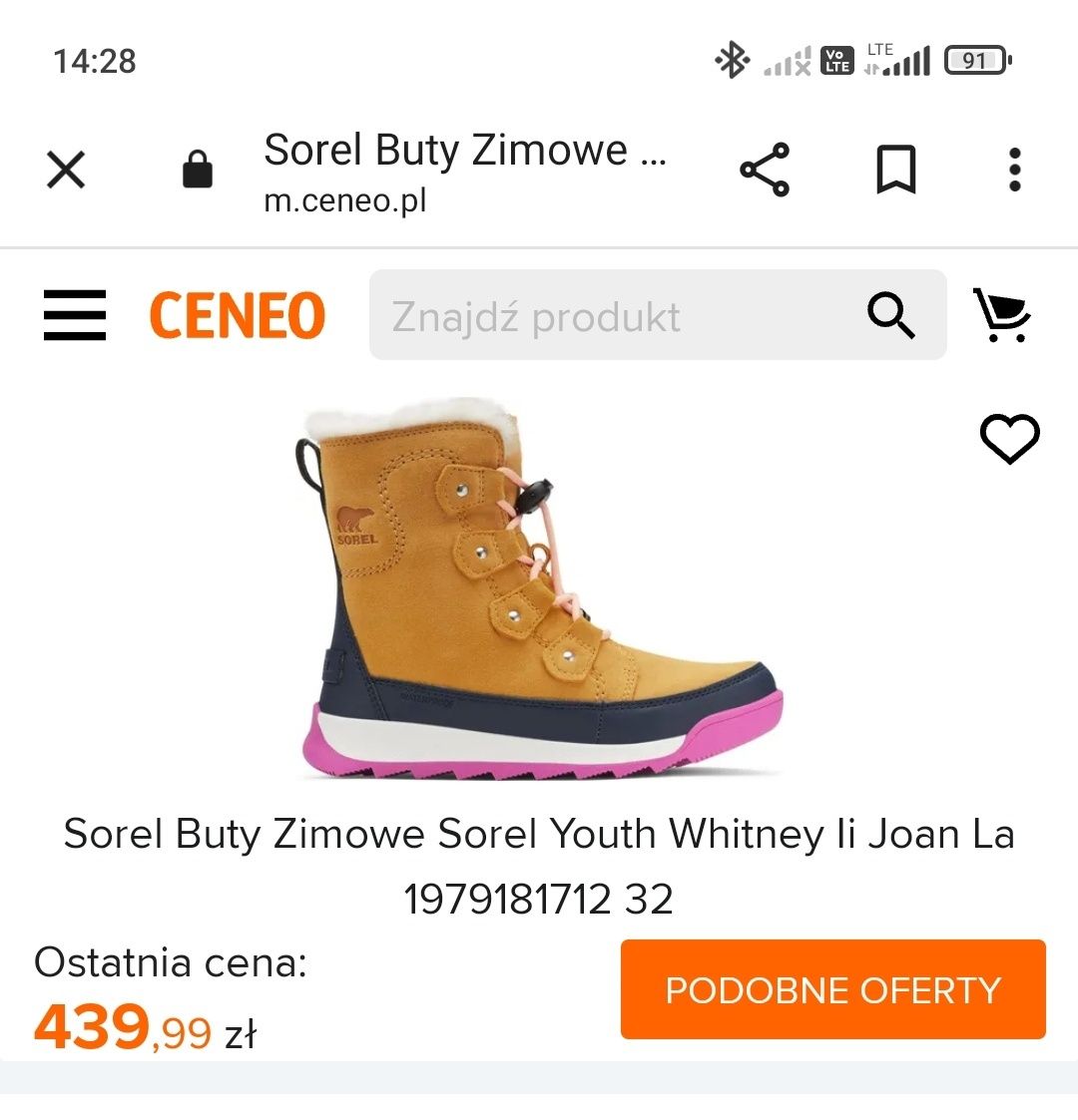 SOREL buty zimowe/śniegowce/kozaki 36