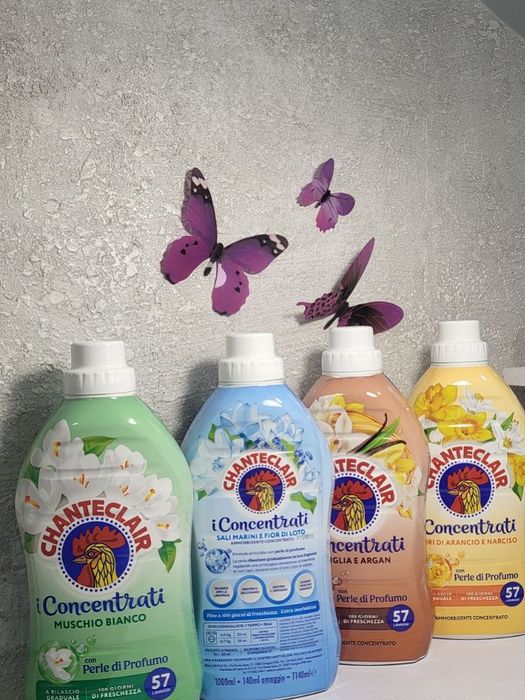 Капсули для стирки Persil 4в1