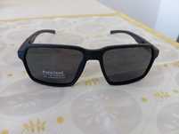 Okulary przeciwsłoneczne męskie Emporio Armani - polaryzacja UV 400