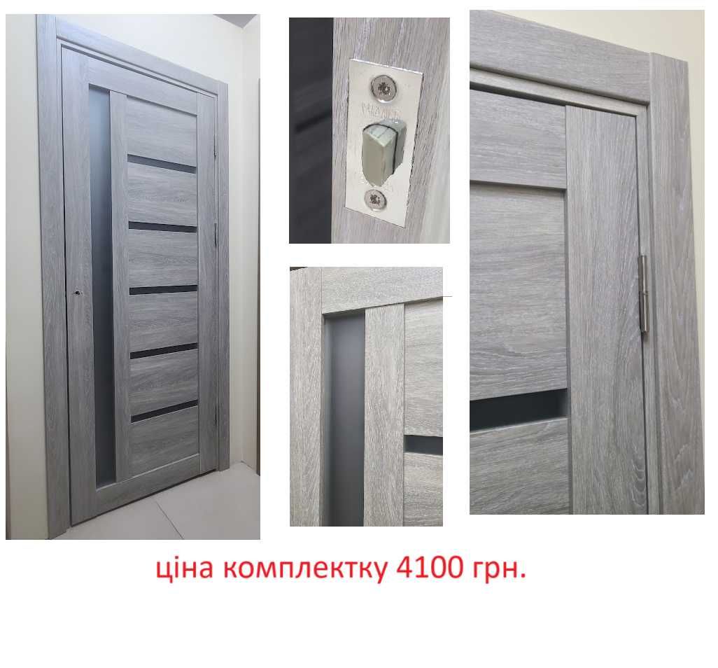 Міжкімнатні двері Корфад, Термінус (повний комплект), РОЗПРОДАЖ