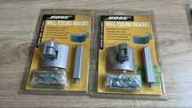 Bose uchwyty mocowania scienne para