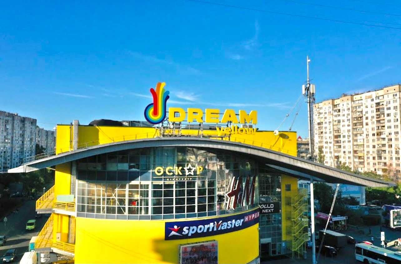 Сдам 2-к.кв. Оболонский/ рядом метро Героев Днепра и метро Минская.