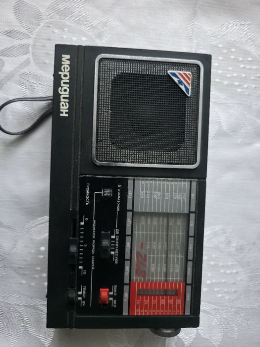 Radio z PRL-u super stan