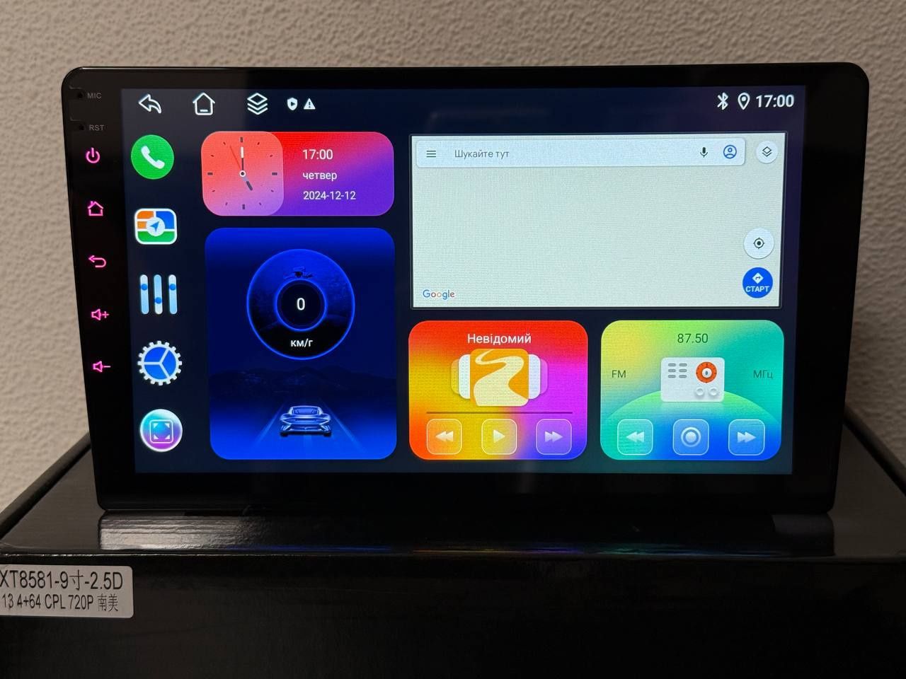Магнитола 9" 4/64гб на 8 Ядер с Сим Картой 4g Карплей и Андроид Авто